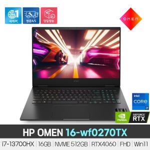 [최종185만+백팩] HP OMEN 16-wf0270TX /i7-13700HX/RTX4060/16GB/512GB/Win11/FHD/게이밍