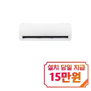 [LG] 휘센 사계절 벽걸이 냉난방기 13평형 (화이트) SW13BAKWAS / 60개월 약정s