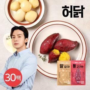 [허닭] 허닭ON 실온 통 고구마 100g 15팩+알감자 100g 15팩