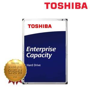 [도시바 공식판매원] TOSHIBA ENTERPRISE HDD MG10AFA22TE 기업용 하드디스크 512MB, 22TB