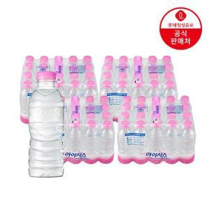 [기타][본사직영] 아이시스8.0 ECO(무라벨) 300ml  x 80펫 (20펫  4박스)