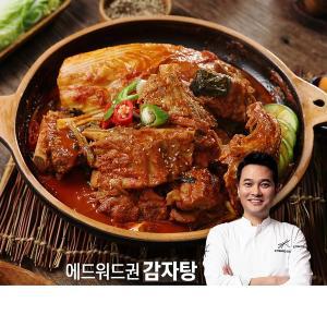 에드워드권 감자탕 1kg*10팩