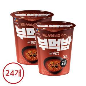 [CJ] 부먹밥 짬뽕밥 52g x24개