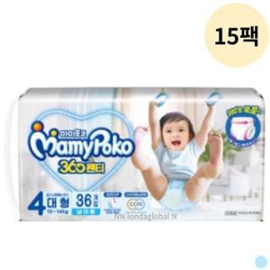 마미포코 360핏 팬티 아기 기저귀 남아 대형 36p 15팩