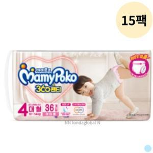 마미포코 360핏 팬티 아기 기저귀 여아 대형 36p 15팩