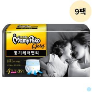 마미포코 골드통기 팬티 여아 기저귀 대형 38p 9팩