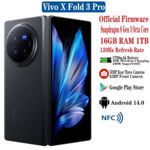 Vivo X Fold 3 Pro 접이식 5G 휴대폰, 5700mAh 대용량 배터리, 100W 유선 50W 무선 8.03 인치 2K + E7 스크