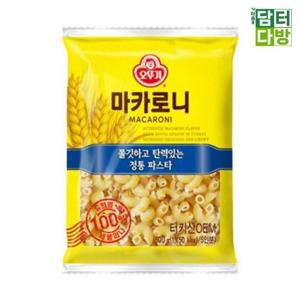 오뚜기 마카로니 500g x 5개