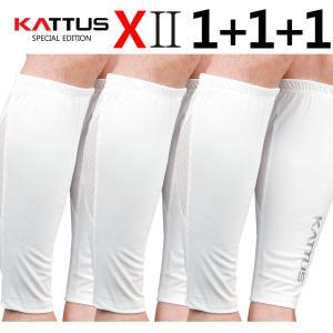 KATTUS 3pcs 종아리보호대 카프 슬리브 허벅지압박밴드 다리슬리브 레그토시 레그 발토시 압박종아리보호대 발목 정강이 손목 자전거 좌우1세트