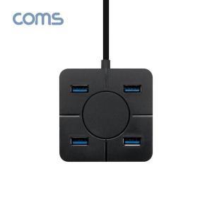 [기타]Coms USB 3.0 4포트 허브 무전원 3.0 4Port TB197 (WFFOW97)