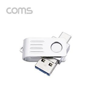 [셀러허브 1][HYIJUOQ0_4B]Coms 메모리 64GB USB 3.1(Type C)