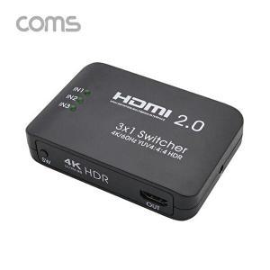 [셀러허브 1][HYIJUODG_4B]Coms 선택기(3대1) 4K HDMI 2.0 리모콘