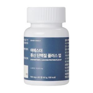 류신 단백질 여에스터 타블렛 루신 아미노산 leucine 초유 유청 후기 추천 정 DJ