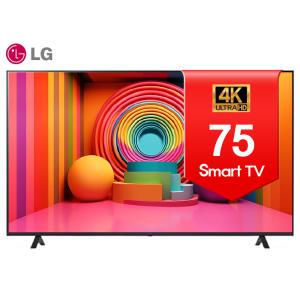 LGTV 24년 190cm 4K UHD HDR 스마트티비 대형TV OTT 75UT7590