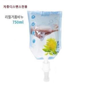 자동디스펜서전용 거품비누리필 750ml용세정제 용비누 손세정기 세정액 물비누 클리너 형세