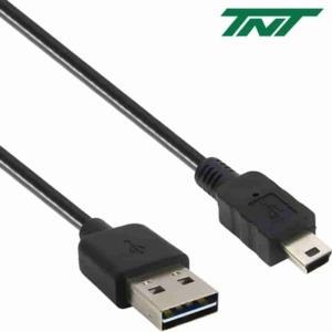 양면인식 2m 케이블 USB2.0 5핀