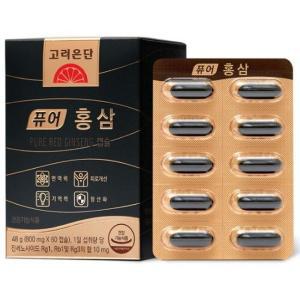 고려은단 퓨어 홍삼 10mg 60개입 1박스