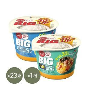 [CJ제일제당][1등 컵밥] 햇반 컵반 BIG 치킨마요덮밥 313g x23개+스팸마요덮밥 307g x1개