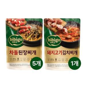 [CJ제일제당]비비고 차돌된장찌개 460g x5개+돼지고기김치찌개 460g x1개