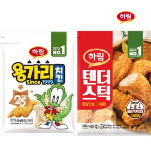 용가리 치킨1kg+텐더스틱1kg