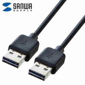 양면인식 1m USB2.0 케이블