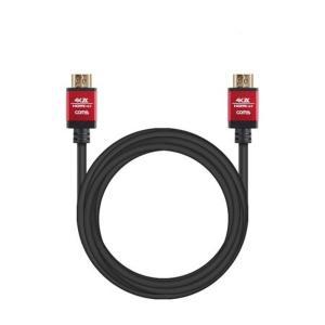 고급형 v2.0 HDMI 케이블 / 메탈 20미터