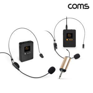 (COMS) 2채널 UHF 무선 헤드셋 마이크 세트/CR400CDR