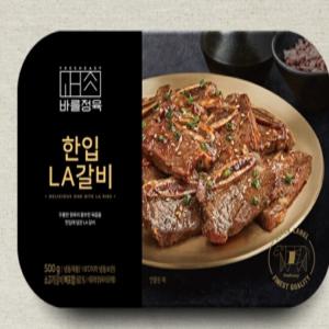 프레시지 한입 LA갈비 500g [4개]