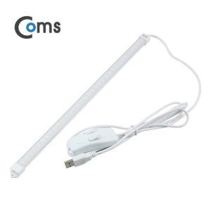 [기타]Coms USB LED 램프(LED 바) 35cm (3000K4000K6000K) (WFFQB5Z)