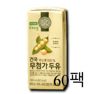 건국 국산콩 100 무첨가 두유 190mL 60개입 무가당 콩물 원액 두유