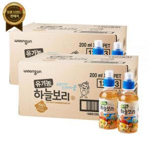 웅진 코코몽 유기농 하늘보리 200ml X 48개 / 대용량 아기 보리차 어린이 음료 [원산지:국산]