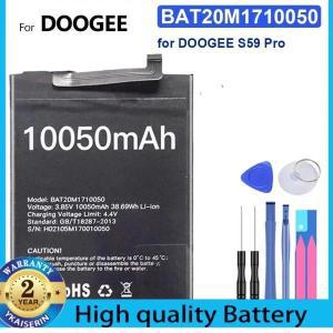 여분 하이 퀄리티 휴대폰 배터리, DOOGEE S59 Pro, S59Pro 배터리 + 트랙 번호, 10050mAh BAT20M1710050