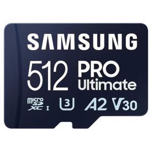 삼성 마이크로SD 메모리카드 PRO Ultimate 512GB  TA-246