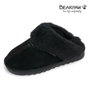 [베어파우](의정부점)(BEARPAW) 여성 양털 슬리퍼 ELARA (K2906001QD-W)