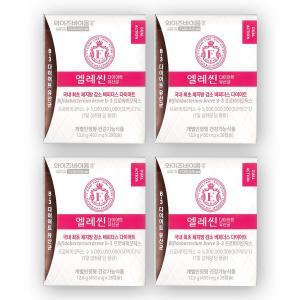 와이즈바이옴 엘레씬 다이어트 유산균 450mg x 28캡슐 4개 - BNS