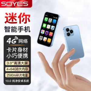 초미니 휴대폰 SOYES xs16 포함 서브폰 스마트폰 2G 16G 2GB 16GB