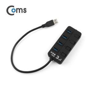 [기타]Coms USB 허브 3.0 (4포트 무전원) 개별 스위치 (WFFQXPS)