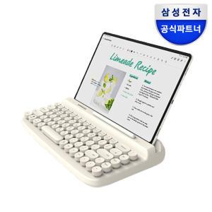 삼성전자 멀티페어링 무선 블루투스 레트로 키보드 태블릿 거치 SK-M1300