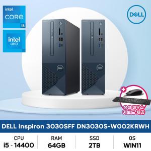 DELL 인스피론 SFF DN3030S W002KRWH 14세대 i5/64GB/2TB/윈도우11탑재 사무용데스크탑+키보드마우스포함