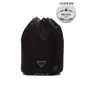 [시흥점][프라다(병행)]쇼핑백증정)[PRADA] 포코노 파우치 버킷백 1NA369 2BQP F0002