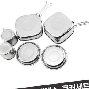 (제스트)사각 쿠커세트 스텐레스 스텐 캠핑 경질 낚시용품