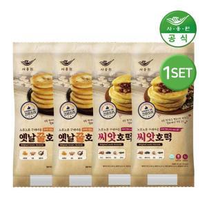 사옹원 옛날 꿀호떡 400g 2개 + 씨앗호떡 400g 2개