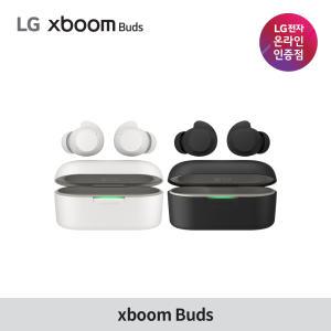 LG 엑스붐 버즈 XBOOM BUDS 블루투스 이어폰