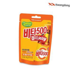 광동 비타500 젤리 48g x 50개입