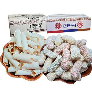 옛날과자 종합한과 350g+백말이전병 600g