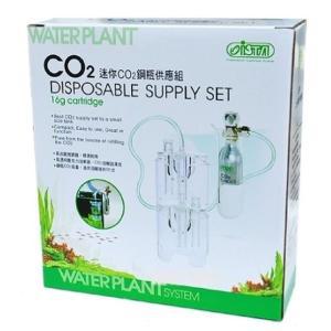 초미니 알루미늄 리필형 co2셋트CO2디퓨저 이산화탄소디퓨저 이산화탄소확