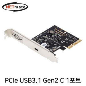 (NETmate) U-2290 USB3.2 Gen2x2 Type C 1포트 PCI Express 카드(슬림PC겸용)USB칩셋 PC칩셋