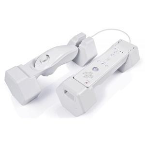 Dumbbell Set for Wii