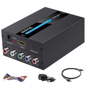 EASYCEL HDMI 및 컴포넌트 케이블이 있는 to 컨버터 1080P 알루미늄 RGB YPbPr 5RCA 스케일러 기능 포함