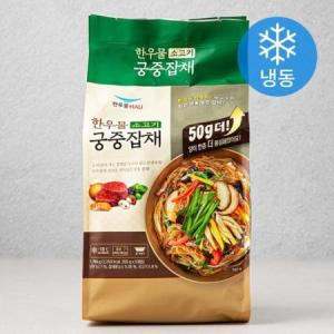 한우물 궁중잡채 (냉동) 350g, 5입 one option